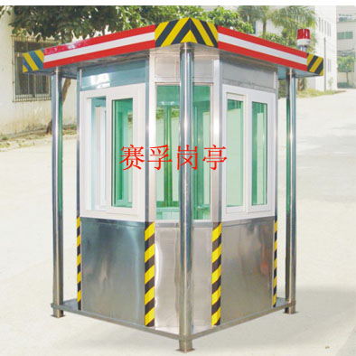 ���ݲ���ָ�ͤSF3001