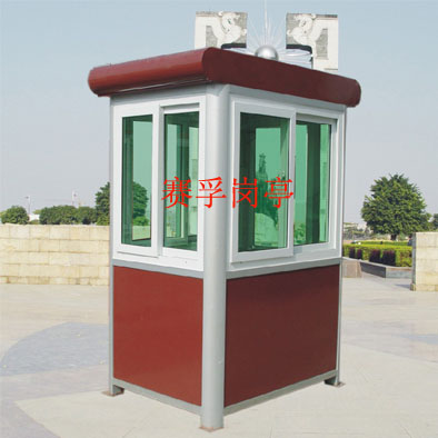 彩钢岗亭SF1003