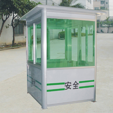 彩钢岗亭SF1005