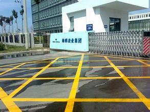 ��ɳ��������