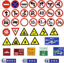 ��ɳ��ͨ����