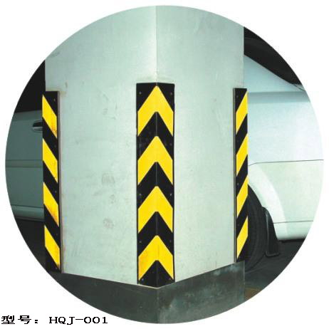 橡胶护墙角